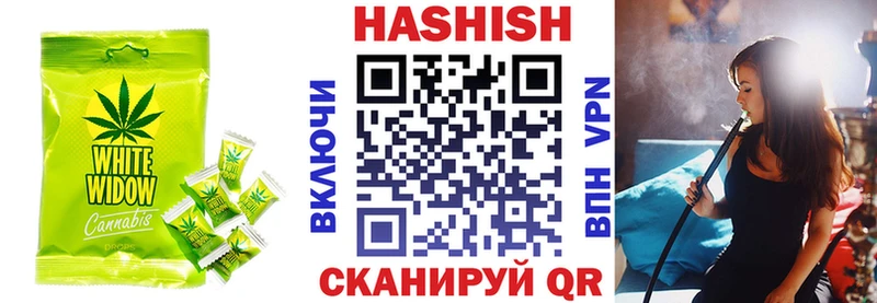 Cannafood конопля  где найти   Рошаль 