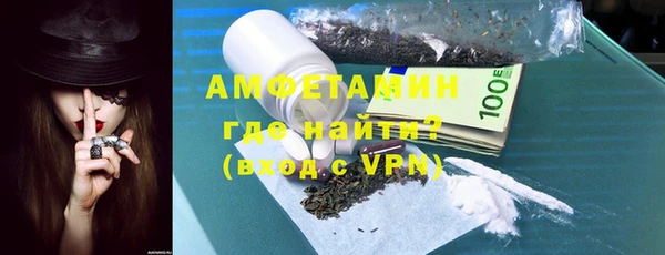 метадон Арсеньев