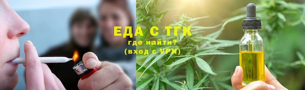 метадон Арсеньев