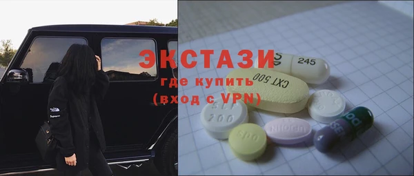 mdpv Аркадак