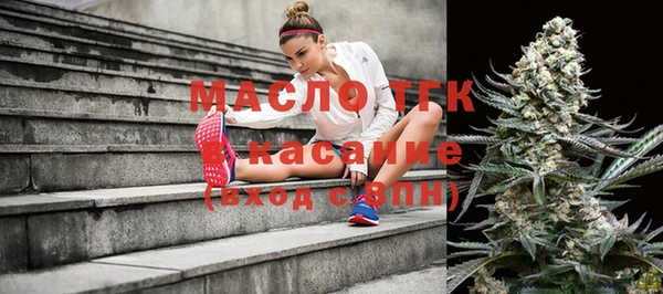 метадон Арсеньев