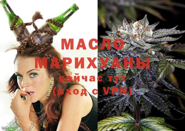 mdpv Аркадак