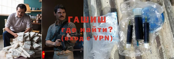 mdpv Аркадак