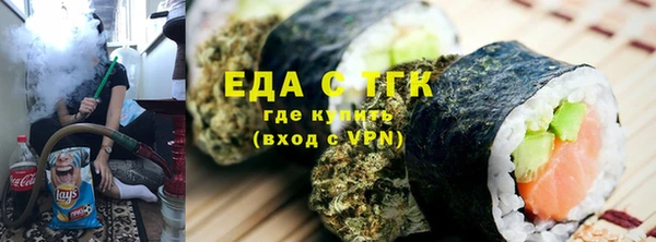 метадон Арсеньев